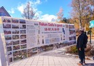 Published on 11/10/2015 法轮功,德国黑森林缇缇湖畔的信息日 【明慧网】
