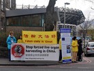 Published on 4/28/2016 法轮功,英国法轮功学员在爱丁堡纪念四二五和平上访 【明慧网】
