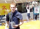 Published on 6/5/2016 法轮功,德国南部三城镇同时举办信息日 【明慧网】
