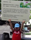 Published on 6/5/2016 法轮功,德国南部三城镇同时举办信息日 【明慧网】
