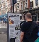 Published on 9/14/2016 法轮功,大英博物馆门前的新景观 【明慧网】