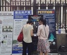 Published on 9/14/2016 法轮功,大英博物馆门前的新景观 【明慧网】