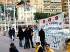 Published on 12/5/2002 Ħɸ鷨ϵбһͼ
