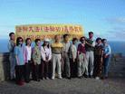 Published on 3/14/2003 Ǻ鷨֮(ͼ)
