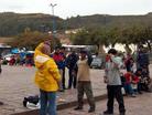 Published on 12/9/2004 		³˹ˣCusco󷨣ͼ
