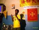 Published on 8/3/2006 Ƿִѧͼ