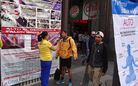 Published on 7/27/2017 ֹ,ī編ֹѧԱڸؽ 