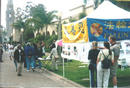 Published on 11/12/2001 ʥǸײ԰ġ¾㡱ͼ