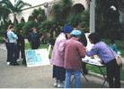 Published on 1/2/2002 ʥǸײ԰鷨֮һ(ͼ)