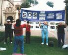 Published on 1/2/2002 ʥǸײ԰鷨֮һ(ͼ)