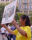 Published on 10/6/2004 		Ϲ㳡ϵĻʹͼ
