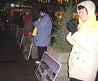 Published on 12/24/2004 		ٺ鷨С£ͼ
