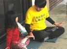 Published on 5/7/2004 法轮大法在内布拉斯加州林肯市首现（图）
