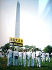 Published on 4/20/2006 ִ󷨺鴫̨У壨