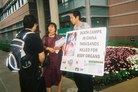 揭露中共活摘器官　美中学员向医学界讲真相（图）