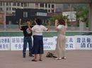Published on 9/12/2000 ͼƬ910ŦԼڼάĺ鷨
