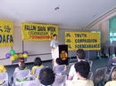 Published on 1/15/2002 ͼİ