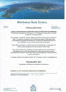 Published on 1/27/2002 Ĵʿ³ʿִա
