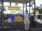 Published on 5/19/2002 ӭһִա