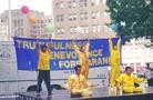 Published on 9/19/2002 ֹ,ѧԱΪǱ˷ֹ׹