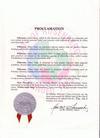 Published on 10/21/2003 ¿˹ɭظгִա
