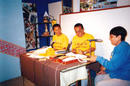 Published on 4/18/2002 ࿭(Abancay)11ƵŷִרĿ