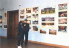 Published on 4/29/2002 ̨߽ڡִ󷨡