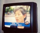 Published on 6/25/2002 ͼƬִ
