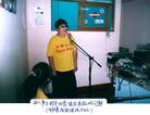 Published on 1/20/2003 ³ϲ鷨(ͼ)
