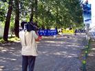 Published on 1/5/2005 		2004̫֯ڼ鷨ǣͼ
