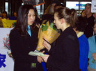 Published on 1/27/2006 ýע鴺йȺͼ