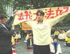 Published on 12/25/2001 ϻ籨ֹѧԱԸ(ͼ)