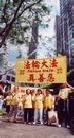 Published on 6/16/2001 һʮ󷨵ǰ