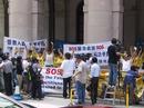 Published on 7/12/2001 香港学员在立法会门外请愿，十多家媒体对此次活动进行了采访