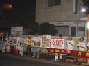 Published on 8/29/2001 վ1СʱʹŶȻ
