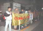 Published on 1/13/2002 ձڴʹǰʼҹ
