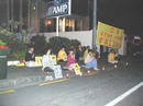 Published on 1/15/2002 ڴʹǰʼҹ