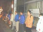 Published on 1/3/2002 ձִ󷨵ʹǰӭ(ͼ)