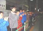 Published on 1/3/2002 ձִ󷨵ʹǰӭ(ͼ)