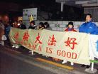 Published on 11/11/2002 ͼƬձڴʹǰ
