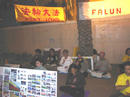 Published on 4/18/2002 ɫк鷨ѶҪֽ汨ֹ󷨵ǰԸ(ͼ)
