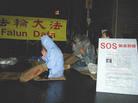 Published on 6/16/2002 ͼƬձ󷨵й¹ǰð귢
