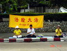 Published on 9/23/2006 泰国学员继续抗议中共迫害法轮功（图）