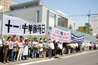 Published on 10/3/2008 ϤԮǧййͼ