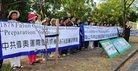 Published on 3/22/2008 法轮功,抗议中共大抓捕　墨尔本法轮功学员吁澳总理关注（图）
