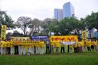 Published on 11/14/2009 法轮功,中共党魁抵新加坡　法轮功学员要求停止迫害（图） - 法轮大法明慧网 - minghui.org