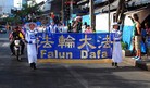 Published on 12/7/2009 法轮功,泰国万寿节游行　天国乐团受瞩目（图） - 法轮大法明慧网 - minghui.org