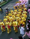 Published on 12/7/2009 法轮功,泰国万寿节游行　天国乐团受瞩目（图） - 法轮大法明慧网 - minghui.org