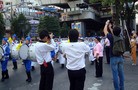 Published on 12/7/2009 法轮功,泰国万寿节游行　天国乐团受瞩目（图） - 法轮大法明慧网 - minghui.org