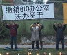 Published on 10/9/2001 ̫ѧԱʹǰð610졢޸(ͼ)